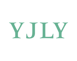 YJLY 第25类服装鞋帽商标图样