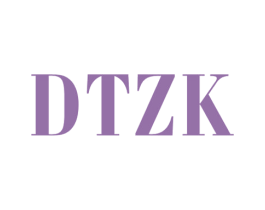 DTZK 第25类服装鞋帽商标图样