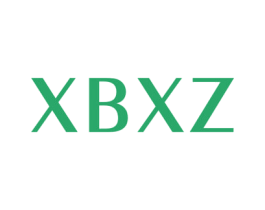 XBXZ 第25类服装鞋帽商标图样