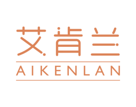 艾肯兰 第25类服装鞋帽商标图样