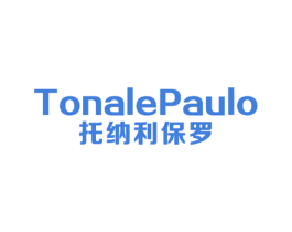 TONALEPAULO 托纳利保罗 第25类服装鞋帽商标图样