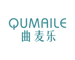 曲麦乐 第25类服装鞋帽商标图样