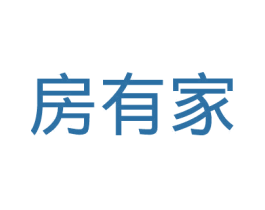 房有家 第35类广告贸易商标图样
