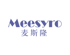 MEESYRO 麦斯隆 第21类厨房洁具商标图样