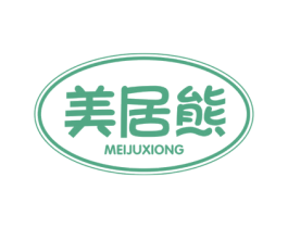 美居熊 第21类厨房洁具商标图样
