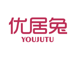 优居兔 第21类厨房洁具商标图样