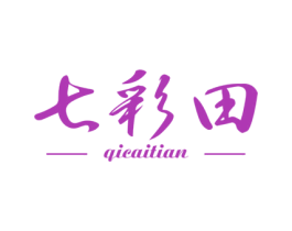 七彩田 第14类珠宝钟表商标图样