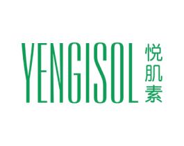 YENGISOL 悦肌素 第3类化妆品商标图样