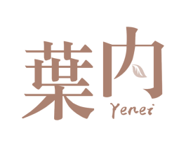 葉内 第43类餐饮酒店商标图样