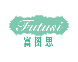 富图思 第33类酒商标图样