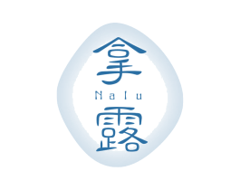 拿露 第33类酒商标图样