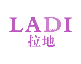 拉地 第33类酒商标图样