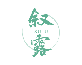叙露 第33类酒商标图样