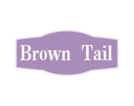 BROWN TAIL 第33类酒商标图样
