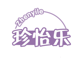 珍怡乐 第30类小食配料商标图样