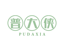 普大侠 第30类小食配料商标图样