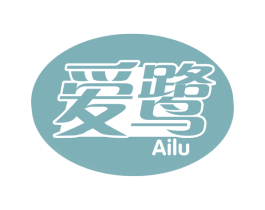 爱鹭 第29类食品商标图样