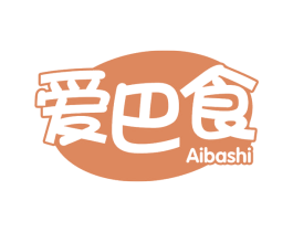 爱巴食 第29类食品商标图样