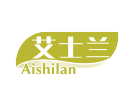 艾士兰 第29类食品商标图样