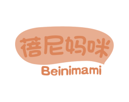 蓓尼妈咪 第29类食品商标图样