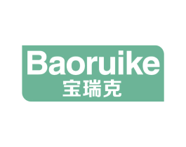宝瑞克 第28类体育玩具商标图样