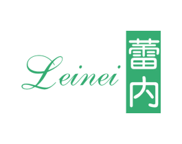 蕾内 第25类服装鞋帽商标图样