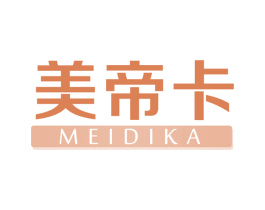 美帝卡 第25类服装鞋帽商标图样