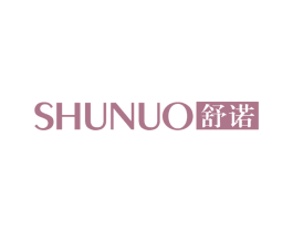 舒诺 第20类家具商标图样