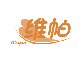 维帕 第16类办公工具商标图样