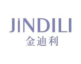 金迪利 第14类珠宝钟表商标图样