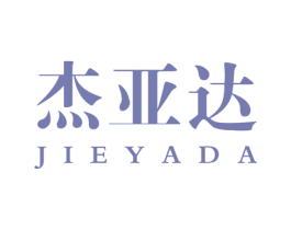 杰亚达 第14类珠宝钟表商标图样