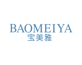 宝美雅 第14类珠宝钟表商标图样