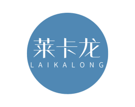 莱卡龙 第14类珠宝钟表商标图样