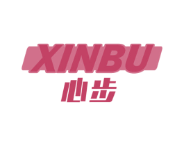 心步 第12类运输工具商标图样