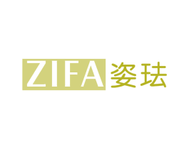 姿珐 第10类医疗器械商标图样