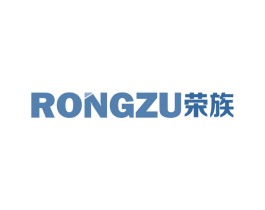 荣族 第10类医疗器械商标图样