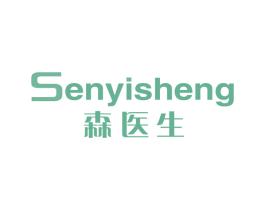 森医生 第10类医疗器械商标图样