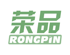 荣品 第10类医疗器械商标图样