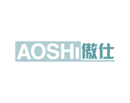 傲仕 第10类医疗器械商标图样