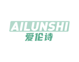 爱伦诗 第10类医疗器械商标图样