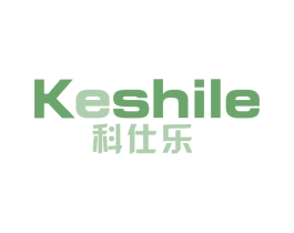 科仕乐 第10类医疗器械商标图样
