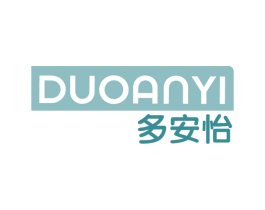多安怡 第10类医疗器械商标图样