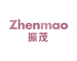 振茂 第10类医疗器械商标图样