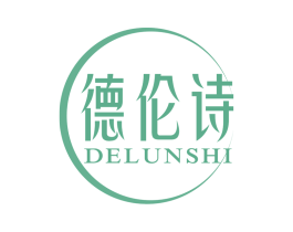 德伦诗 第10类医疗器械商标图样