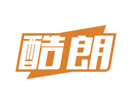 酷朗 第9类科学仪器商标图样