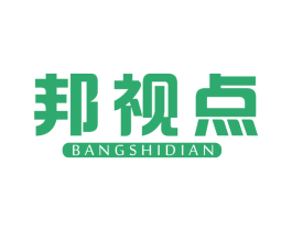 邦视点 第9类科学仪器商标图样