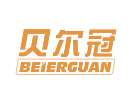 贝尔冠 第9类科学仪器商标图样