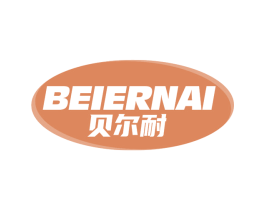 贝尔耐 第9类科学仪器商标图样