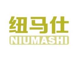 纽马仕 第9类科学仪器商标图样