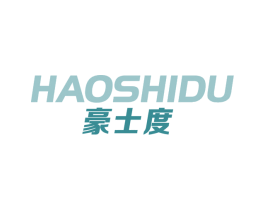 豪士度 第9类科学仪器商标图样